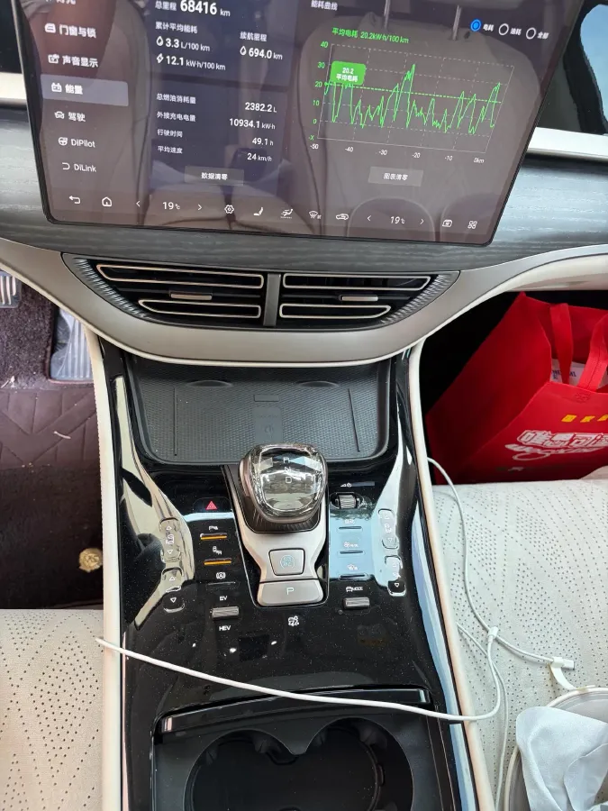 2022 Mercedes-Benz GLC Class 2.0T 197HP L4 9AT,autocango,china used car exporter,china ev exporter,chinese used car exporter,chinese used ev exporter