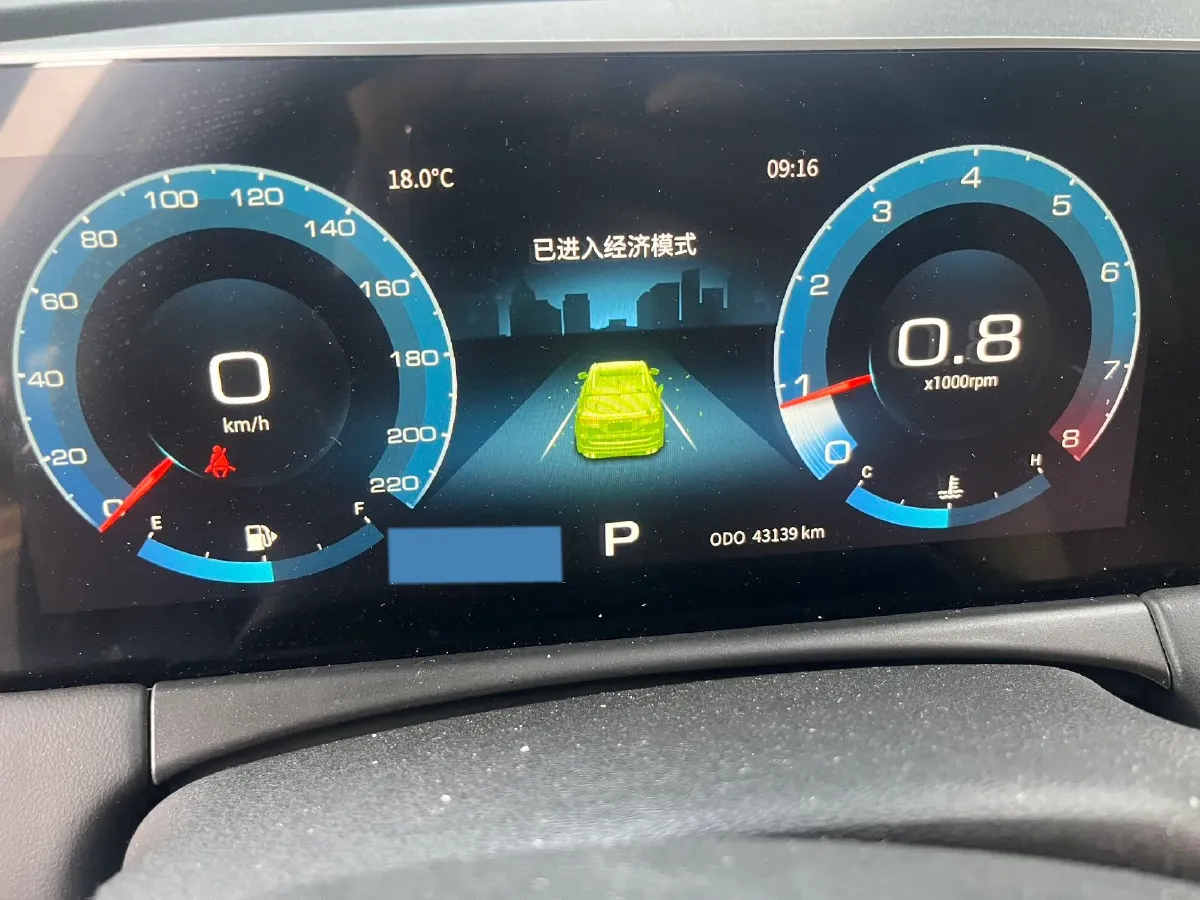 2021 Jetour X70 Plus 1.5T 156HP L4 6DCT,autocango,china used car exporter,china ev exporter,chinese used car exporter,chinese used ev exporter