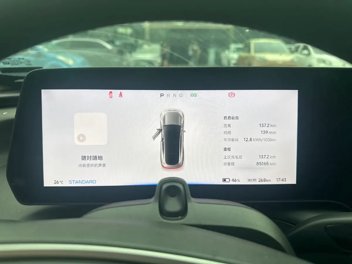 2022 DongFeng Forthing M7 2.0T 224HP L4 8AT,autocango,china used car exporter,china ev exporter,chinese used car exporter,chinese used ev exporter