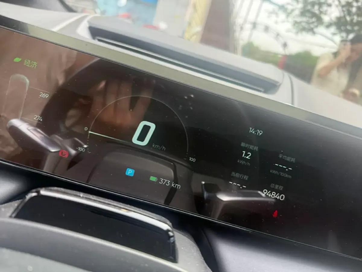 2021 HiPhi X BEV 97KWH,autocango,china used car exporter,china ev exporter,chinese used car exporter,chinese used ev exporter