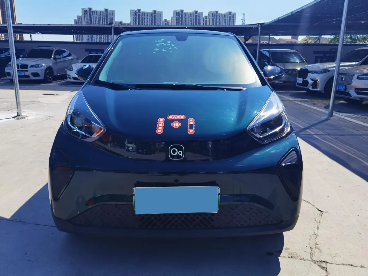 2024 Chery Little Ant BEV 29.23KWH,autocango,china used car exporter,china ev exporter,chinese used car exporter,chinese used ev exporter