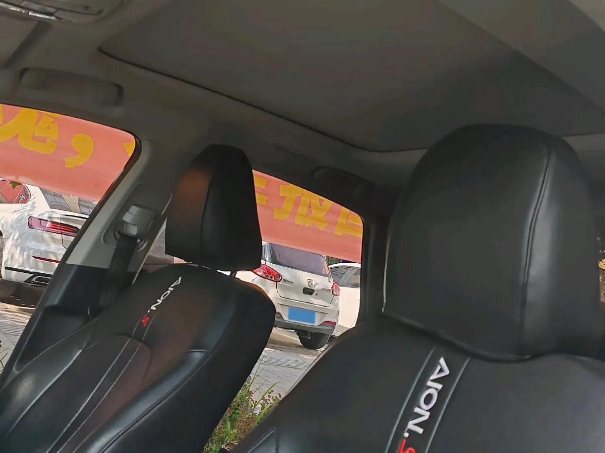 2022 Aion S BEV 60KWH,autocango,china used car exporter,china ev exporter,chinese used car exporter,chinese used ev exporter