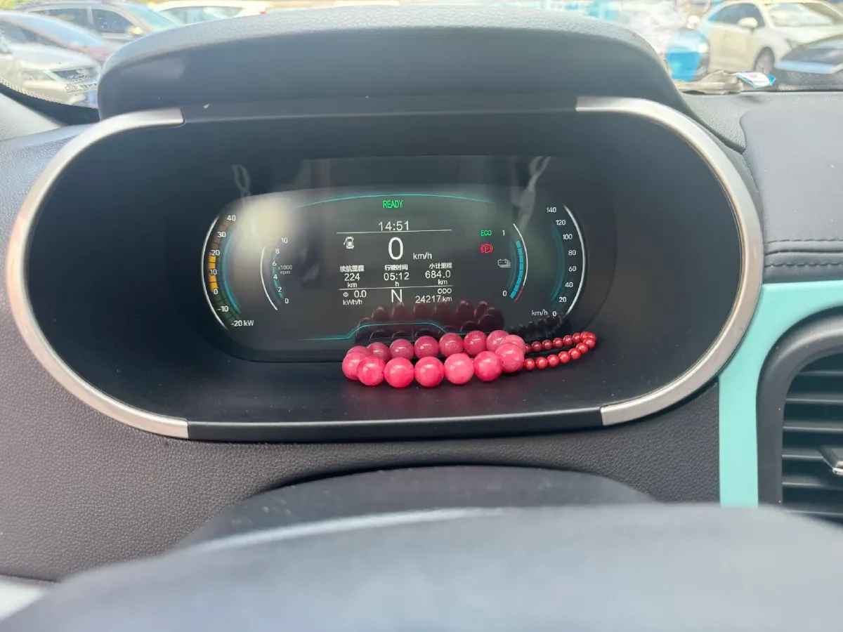 2021 Chery Little Ant BEV 30.7KWH,autocango,china used car exporter,china ev exporter,chinese used car exporter,chinese used ev exporter