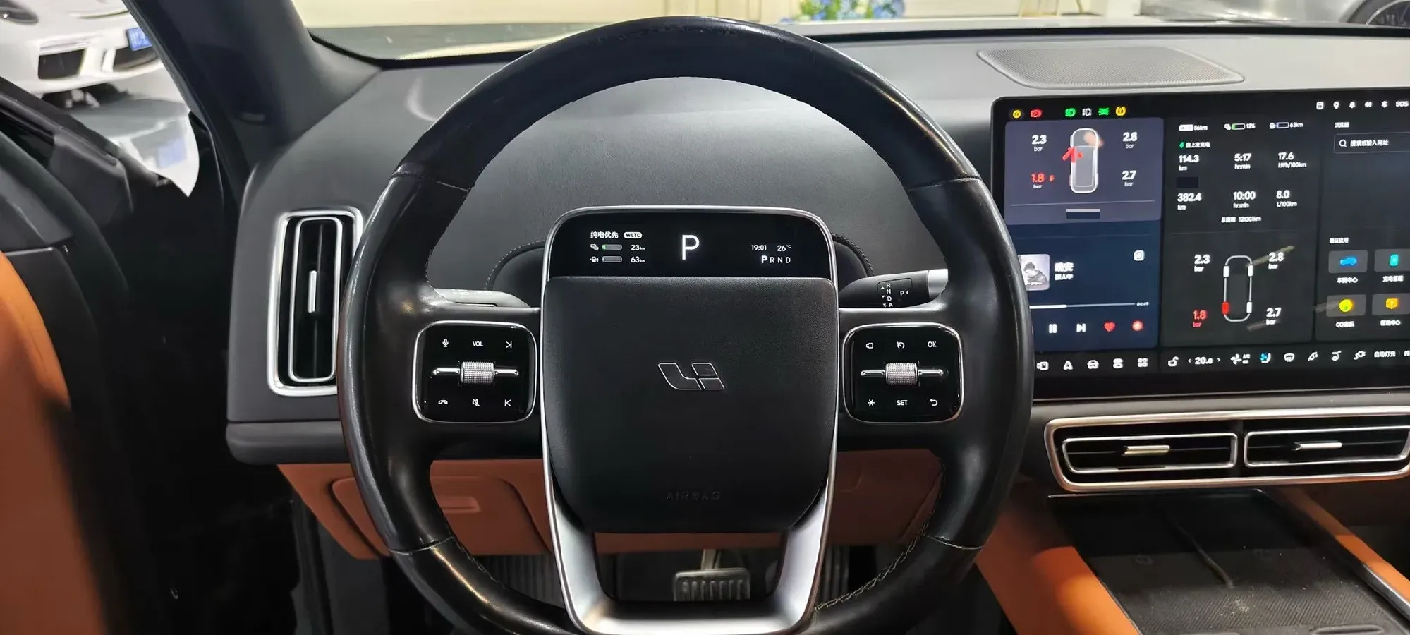 2022 Li L9 Range Extended 154HP REEV 42.6KWH,autocango,china used car exporter,china ev exporter,chinese used car exporter,chinese used ev exporter