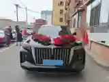 2021 HongQi E-HS9 BEV 84KWH