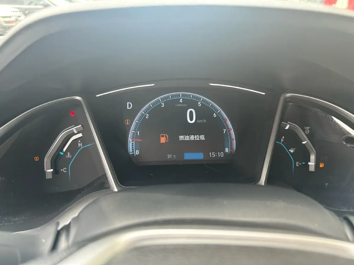 2019 Honda Civic 1.5T 177HP L4 CVT,autocango,china used car exporter,china ev exporter,chinese used car exporter,chinese used ev exporter