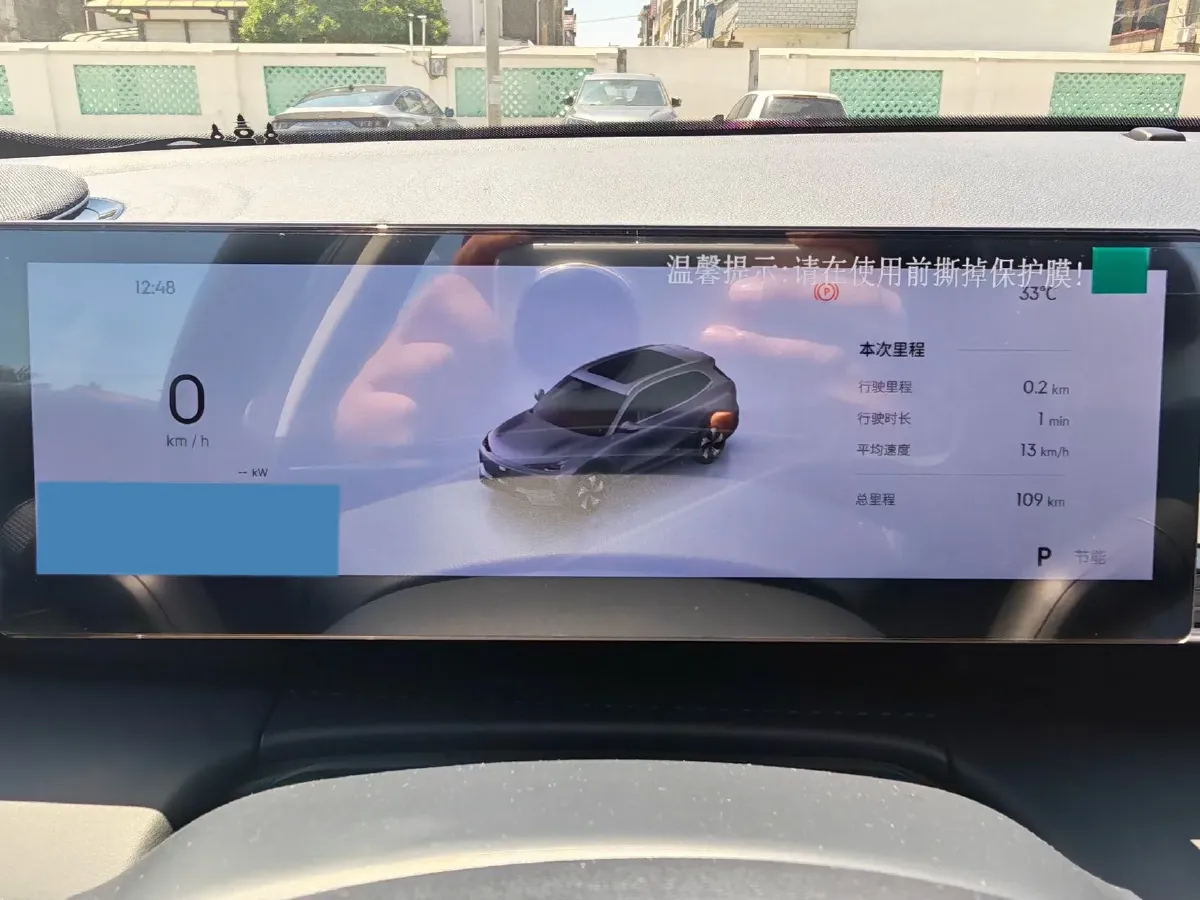 2026 Geely Galaxy E5 BEV,autocango,china used car exporter,china ev exporter,chinese used car exporter,chinese used ev exporter