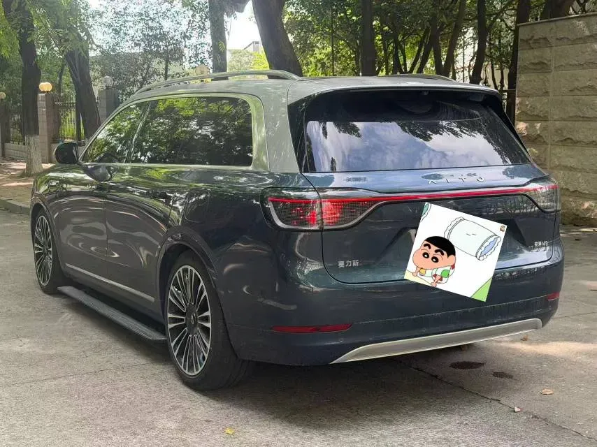 2024 AITO AITO M9 1.5T 152HP L4 REEV 42KWH,autocango,china used car exporter,china ev exporter,chinese used car exporter,chinese used ev exporter