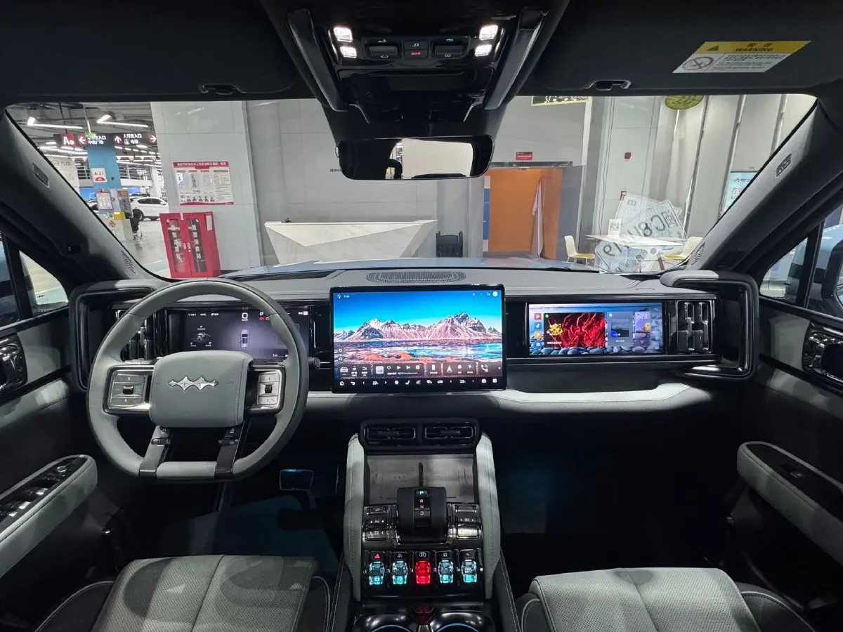 2025 FangChengBao Bao 5 1.5T 194HP L4 E-CVT PHEV 31.8KWH,autocango,china used car exporter,china ev exporter,chinese used car exporter,chinese used ev exporter