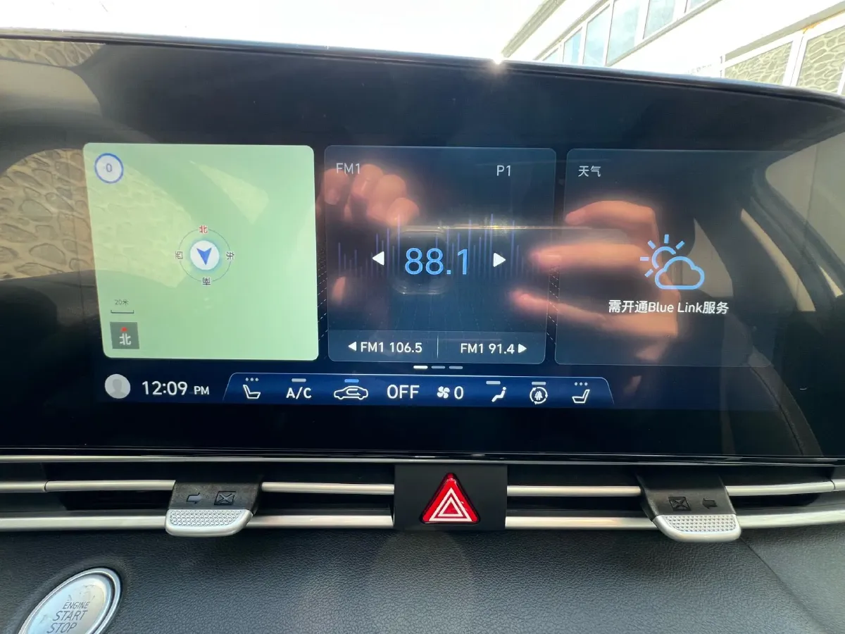 2022 Hyundai Elantra 1.5L 115HP L4 CVT,autocango,china used car exporter,china ev exporter,chinese used car exporter,chinese used ev exporter