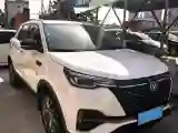 2021 ChangAn CS55 Plus 1.5T 180HP L4 7DCT