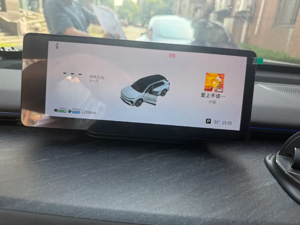 2024 Exceed Sterra ET REEV 156HP REEV 32KWH,autocango,china used car exporter,china ev exporter,chinese used car exporter,chinese used ev exporter