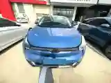 2023 WanXiang T01 BEV 38.64KWH
