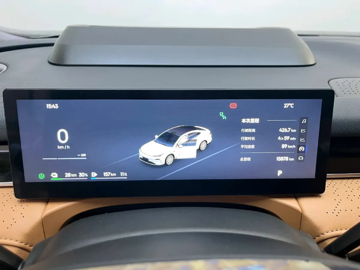 2025 Geely Galaxy Starshine 8 1.5T 163HP L4 3DHT PHEV 27.69KWH,autocango,china used car exporter,china ev exporter,chinese used car exporter,chinese used ev exporter