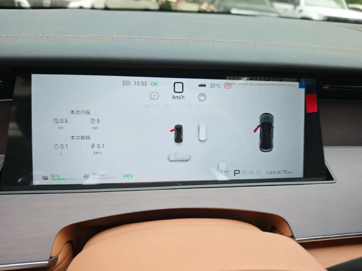 2025 BYD HanL 1.5T 156HP L4 E-CVT PHEV,autocango,china used car exporter,china ev exporter,chinese used car exporter,chinese used ev exporter