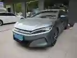 2025 BYD HanL 1.5T 156HP L4 E-CVT PHEV