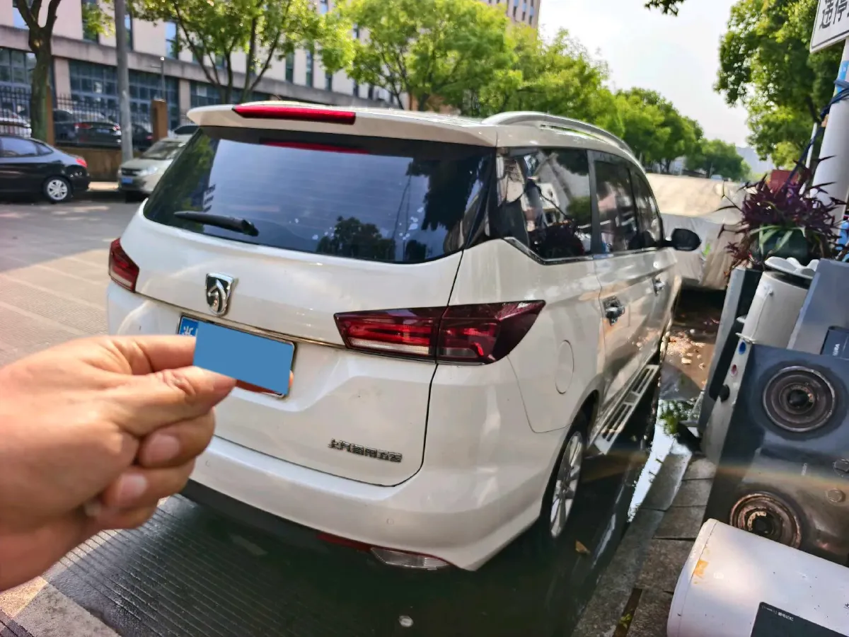 2018 BaoJun 360 1.5L 112HP L4 6MT,autocango,china used car exporter,china ev exporter,chinese used car exporter,chinese used ev exporter