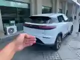2021 Xpeng G3 BEV 55.9KWH