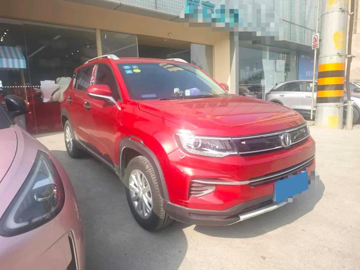 2018 ChangAn CS35 Plus 1.6L 128HP L4 5MT,autocango,china used car exporter,china ev exporter,chinese used car exporter,chinese used ev exporter
