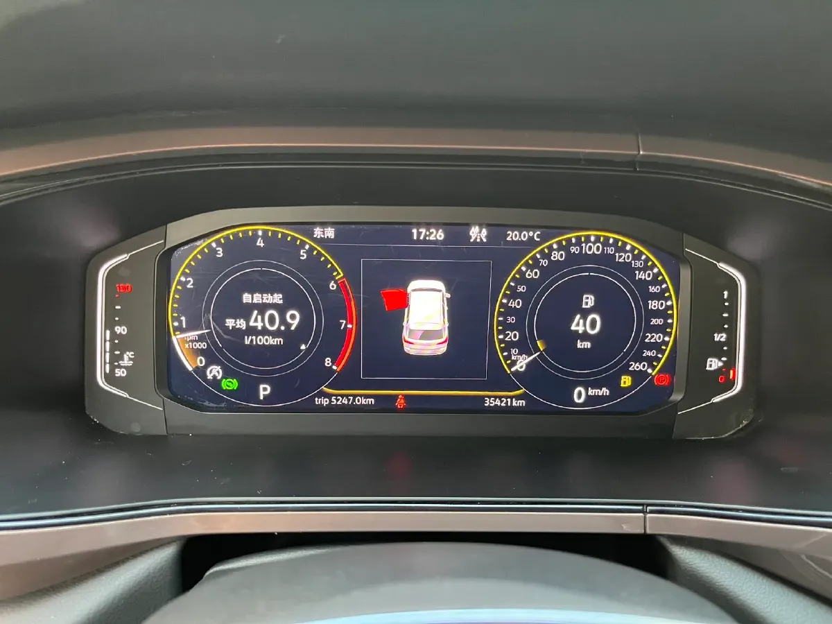 2022 Volkswagen Tharu 2.0T 186HP L4 7DCT,autocango,china used car exporter,china ev exporter,chinese used car exporter,chinese used ev exporter