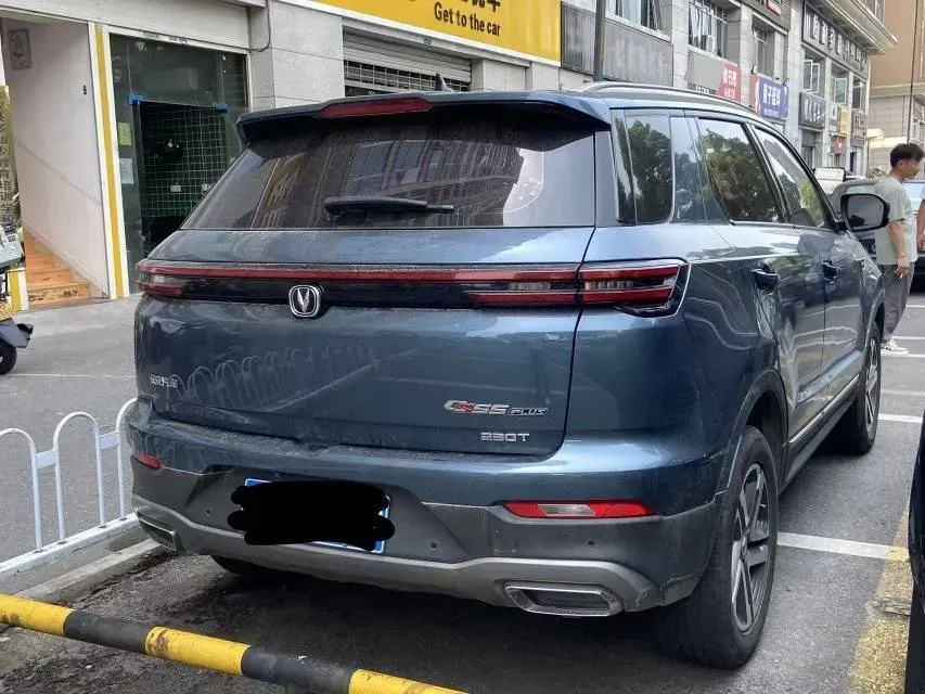 2020 ChangAn CS55 Plus 1.5T 156HP L4 6AT,autocango,china used car exporter,china ev exporter,chinese used car exporter,chinese used ev exporter