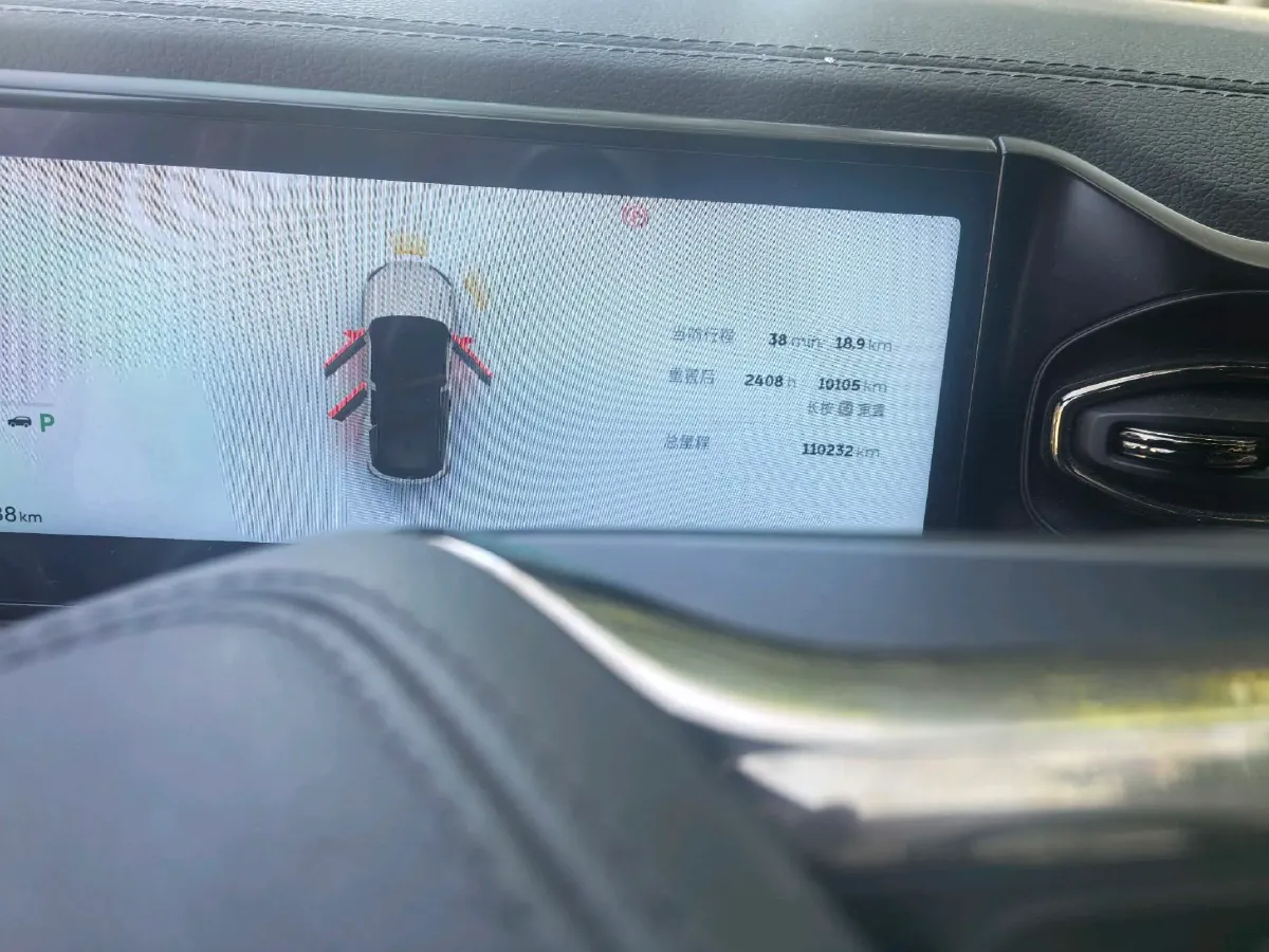 2020 Lexus NX 2.5L 155HP L4 E-CVT Hybrid,autocango,china used car exporter,china ev exporter,chinese used car exporter,chinese used ev exporter