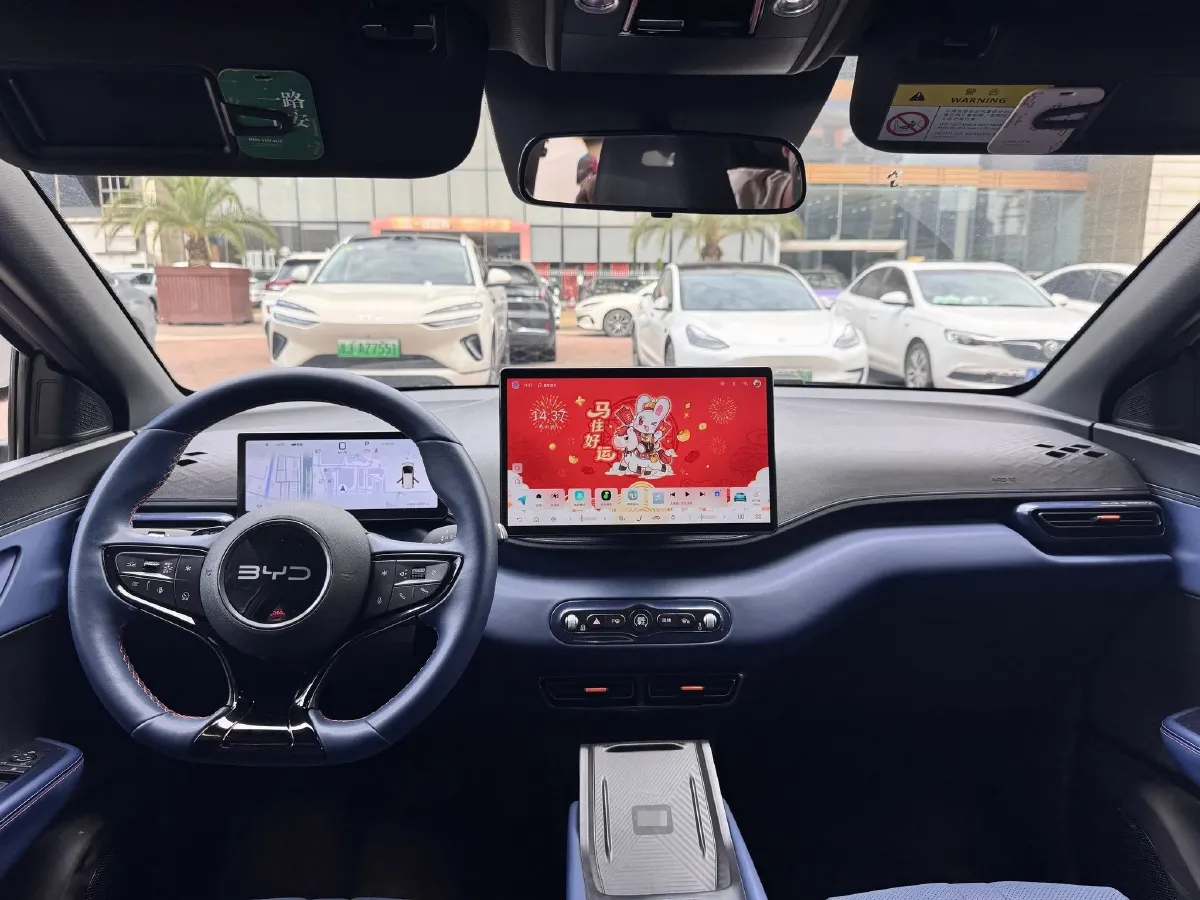2025 BYD Seagull BEV 38.88KWH,autocango,china used car exporter,china ev exporter,chinese used car exporter,chinese used ev exporter