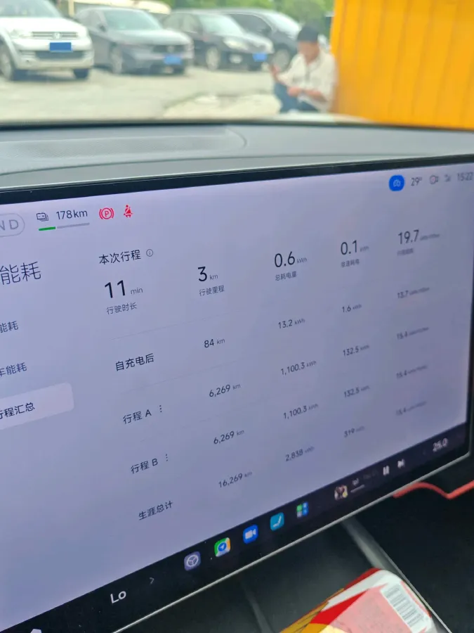 2024 MI SU7 BEV 73.6KWH,autocango,china used car exporter,china ev exporter,chinese used car exporter,chinese used ev exporter