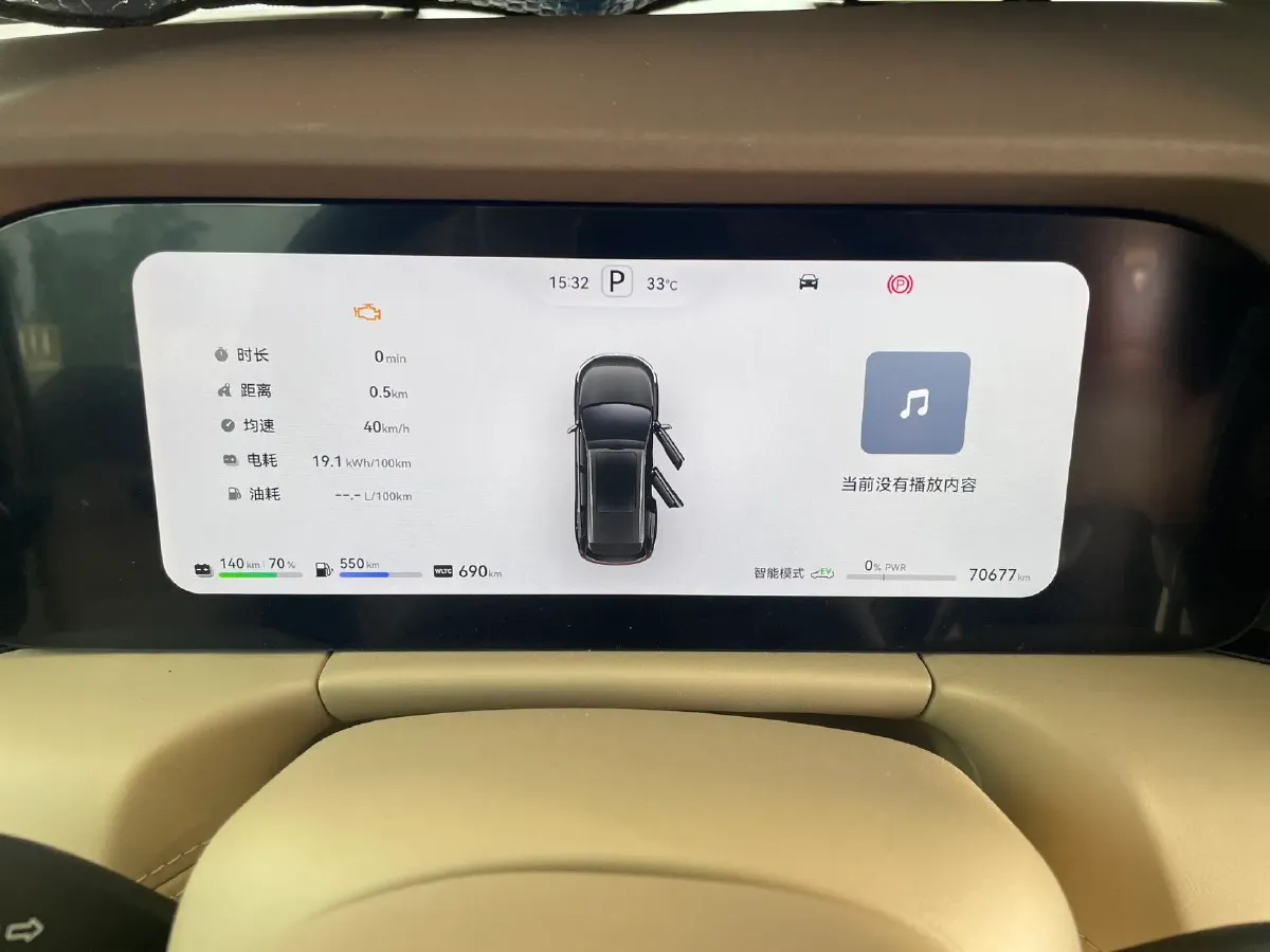 2024 AITO AITO M7 1.5T 152HP L4 REEV 40KWH,autocango,china used car exporter,china ev exporter,chinese used car exporter,chinese used ev exporter