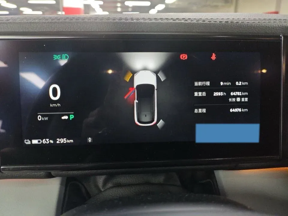 2020 NIO ES6 BEV 70KWH,autocango,china used car exporter,china ev exporter,chinese used car exporter,chinese used ev exporter