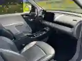 2023 ChangAn QiYuan Lumin BEV 28.08KWH