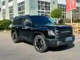 2024 Haval Raptor 1.5T 167HP L4 2DHT PHEV 18.74KWH