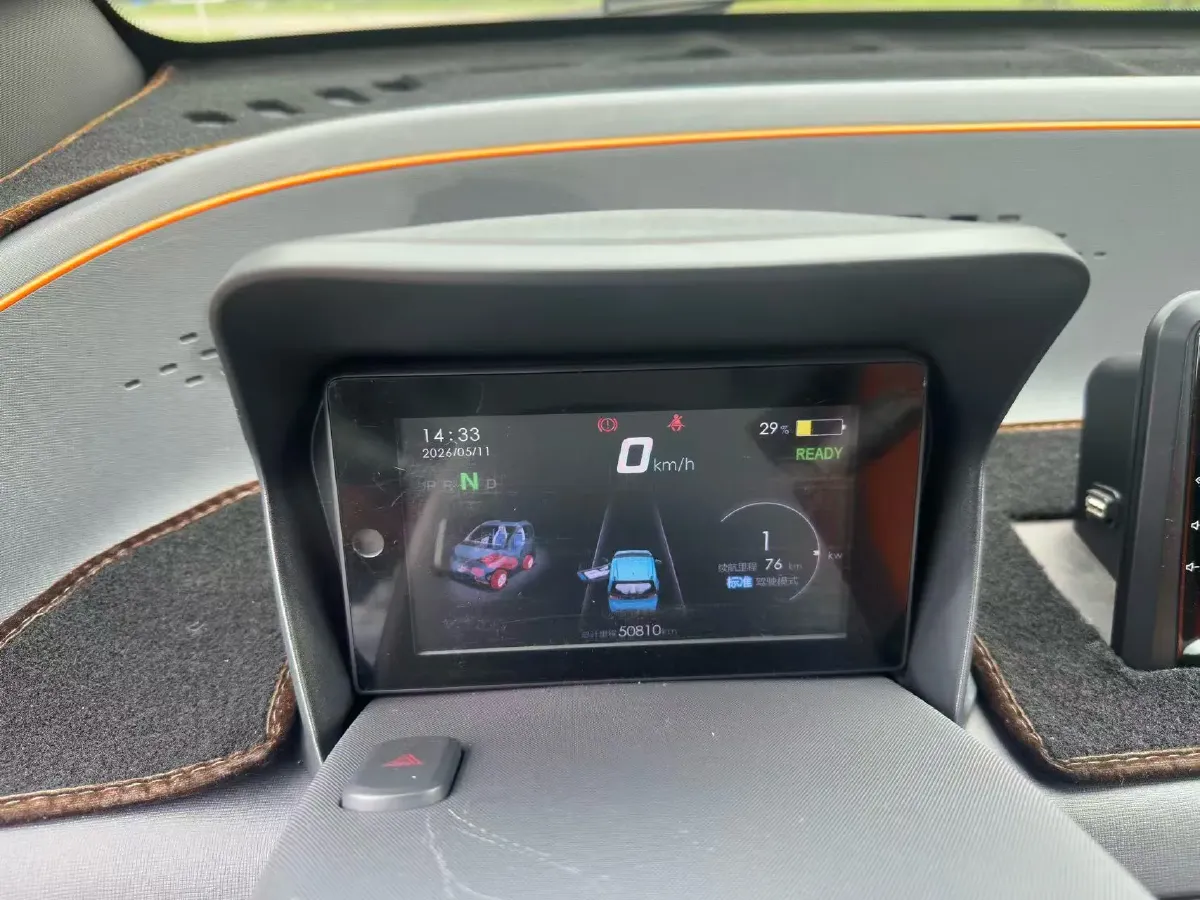 2019 Haval H4 1.5T 169HP L4 7DCT,autocango,china used car exporter,china ev exporter,chinese used car exporter,chinese used ev exporter