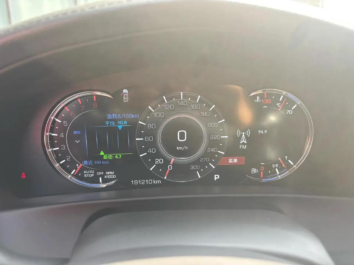 2020 Cadillac CT6 2.0T 241HP L4 10AT,autocango,china used car exporter,china ev exporter,chinese used car exporter,chinese used ev exporter