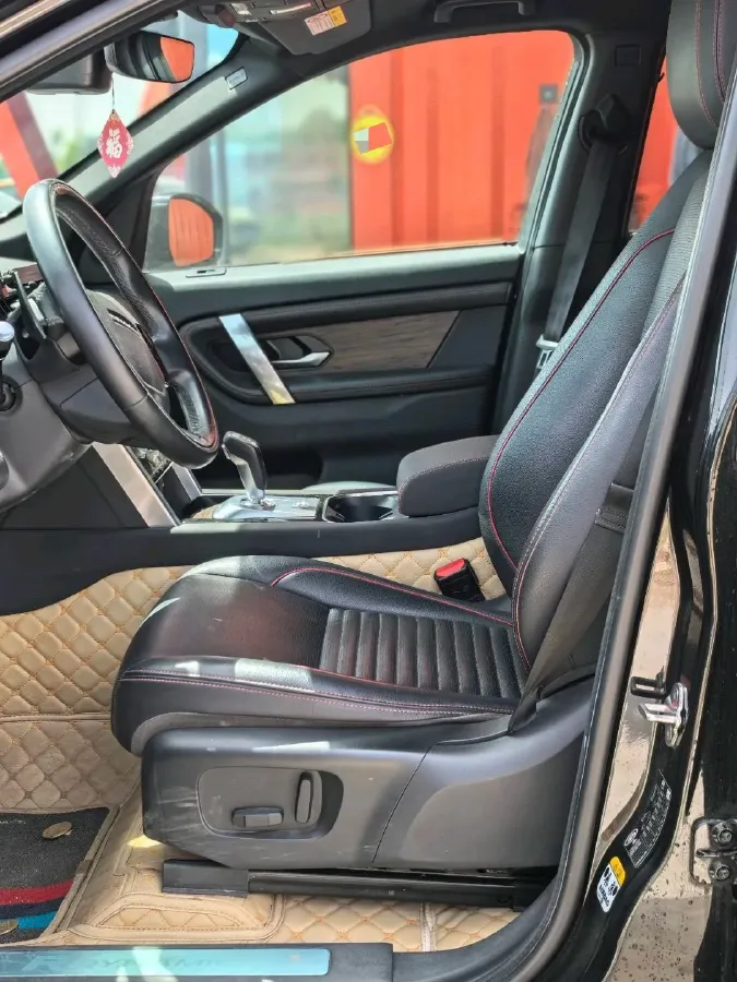 2021 Land Rover Discovery Sport 2.0T 249HP L4 9AT,autocango,china used car exporter,china ev exporter,chinese used car exporter,chinese used ev exporter