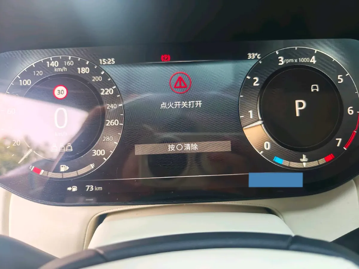 2023 Land Rover Range Rover 3.0T 400HP L6 8AT,autocango,china used car exporter,china ev exporter,chinese used car exporter,chinese used ev exporter