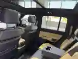 2023 FangChengBao Bao 5 1.5T 194HP L4 E-CVT PHEV 31.8KWH