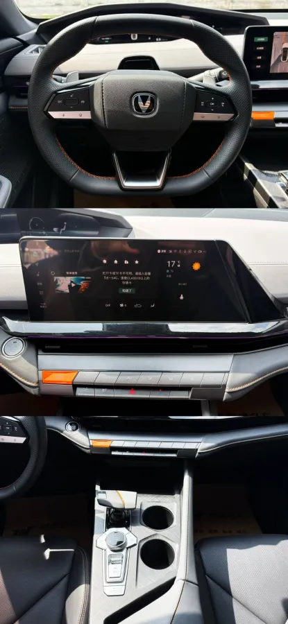 2022 ChangAn UNI-V 1.5T 188HP L4 7DCT,autocango,china used car exporter,china ev exporter,chinese used car exporter,chinese used ev exporter