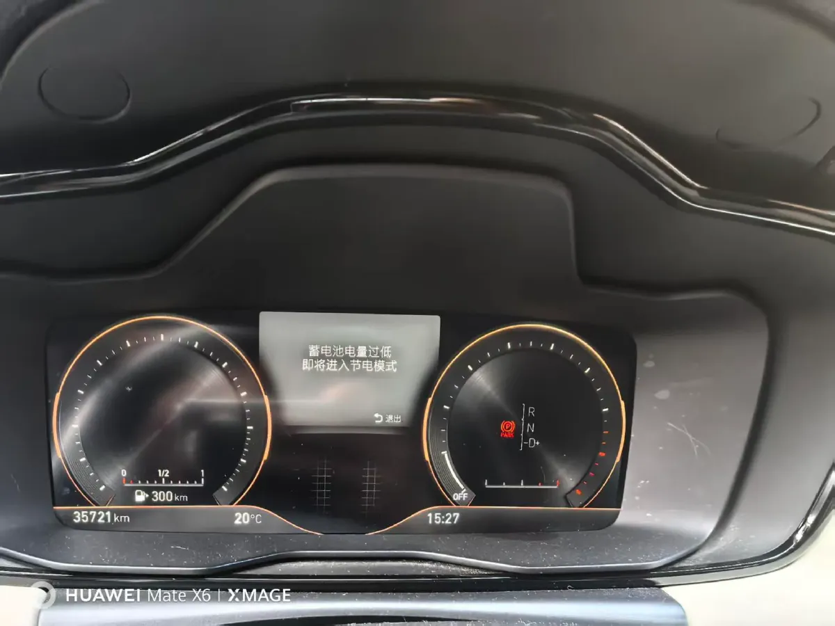 2022 LYNK&CO 02 1.5T 180HP L3 7DCT,autocango,china used car exporter,china ev exporter,chinese used car exporter,chinese used ev exporter
