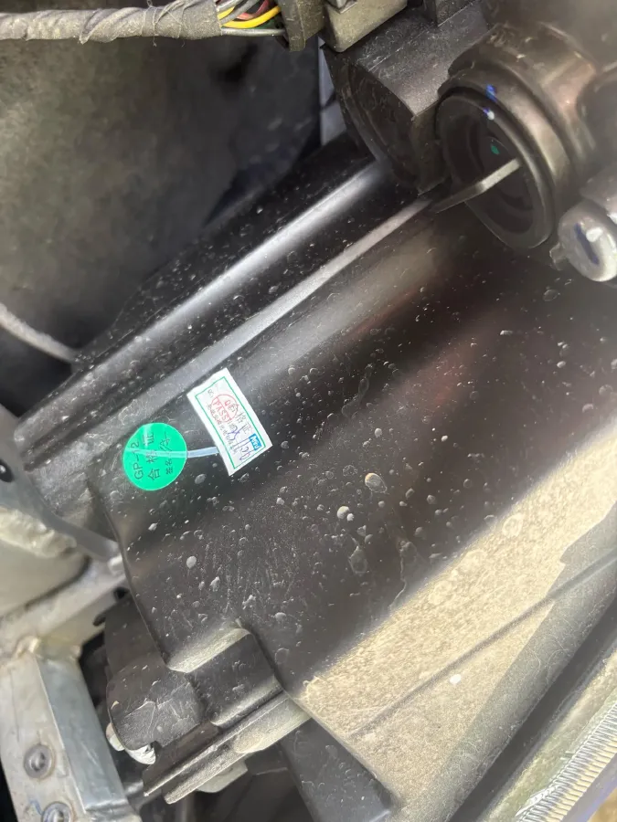 2024 Chery Little Ant BEV 23.99KWH,autocango,china used car exporter,china ev exporter,chinese used car exporter,chinese used ev exporter