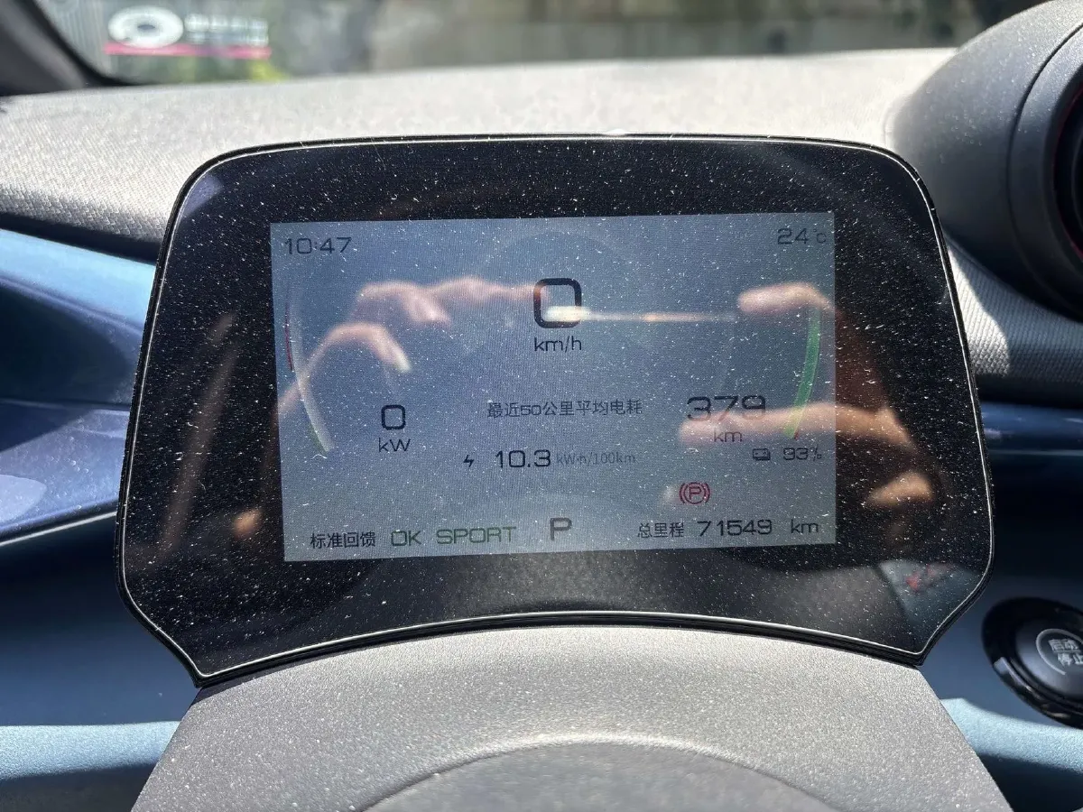 2021 BYD Yuan Pro BEV 50.1KWH,autocango,china used car exporter,china ev exporter,chinese used car exporter,chinese used ev exporter