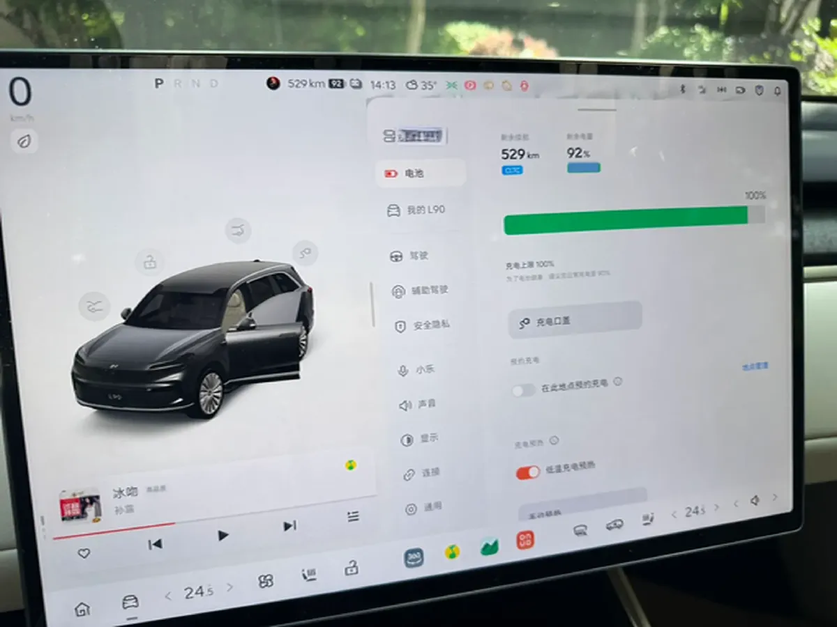 2025 ONVO L90 BEV,autocango,china used car exporter,china ev exporter,chinese used car exporter,chinese used ev exporter