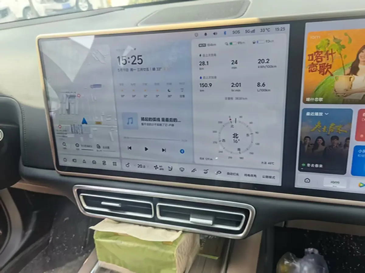 2025 Li L9 Range Extended 154HP REEV,autocango,china used car exporter,china ev exporter,chinese used car exporter,chinese used ev exporter
