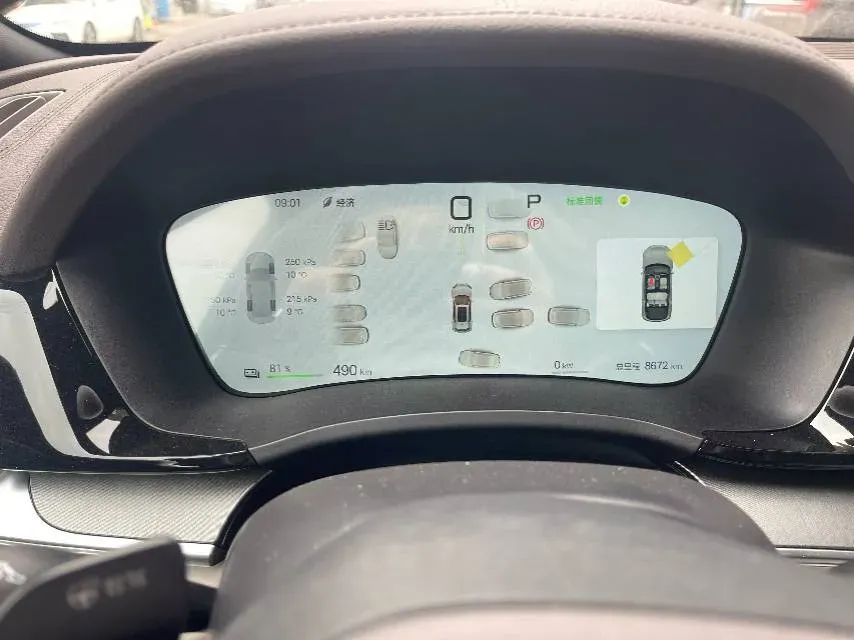 2025 BYD Song Plus BEV 87.04KWH,autocango,china used car exporter,china ev exporter,chinese used car exporter,chinese used ev exporter