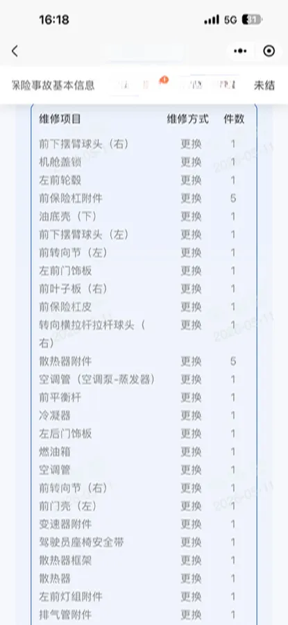 2023 Jetta VS5 1.4T 150HP L4 6AT,autocango,china used car exporter,china ev exporter,chinese used car exporter,chinese used ev exporter