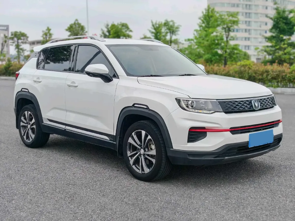 2021 ChangAn CS35 Plus 1.6L 128HP L4 CVT,autocango,china used car exporter,china ev exporter,chinese used car exporter,chinese used ev exporter