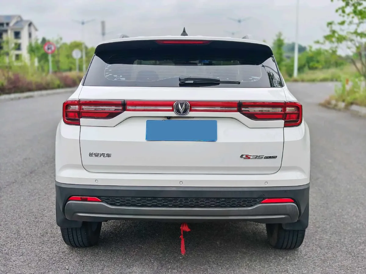2021 ChangAn CS35 Plus 1.6L 128HP L4 CVT,autocango,china used car exporter,china ev exporter,chinese used car exporter,chinese used ev exporter