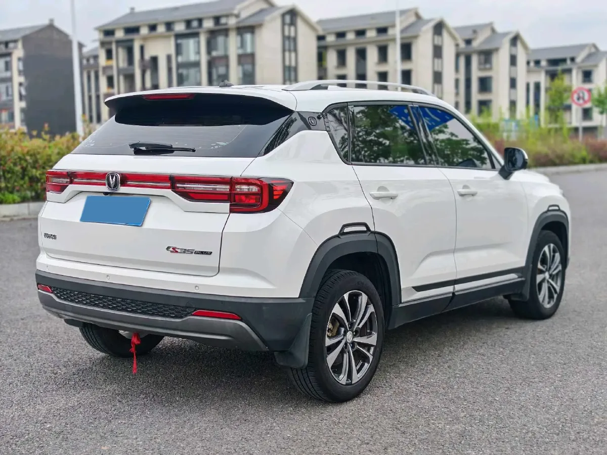 2021 ChangAn CS35 Plus 1.6L 128HP L4 CVT,autocango,china used car exporter,china ev exporter,chinese used car exporter,chinese used ev exporter