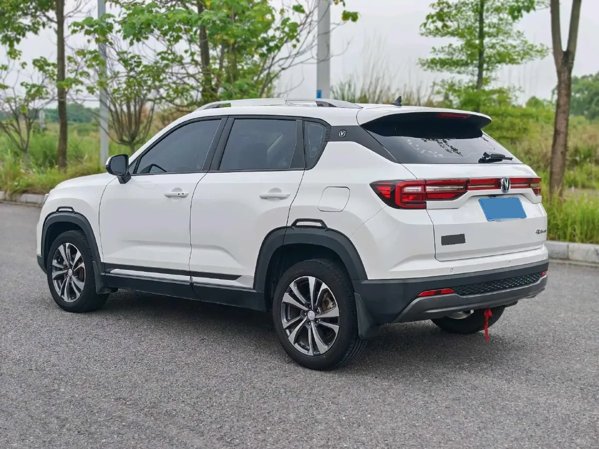 2021 ChangAn CS35 Plus 1.6L 128HP L4 CVT,autocango,china used car exporter,china ev exporter,chinese used car exporter,chinese used ev exporter