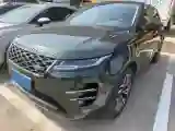 2021 Land Rover Range Rover Evoque 2.0T 249HP L4 9AT